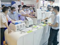 27-29/9/2021 The 19th Beijing Analysis and Testing Academic Conference and Exhibition (BCEIA 2021) 